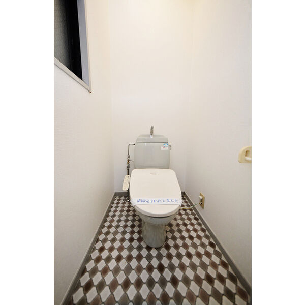 アイレッツM トイレ