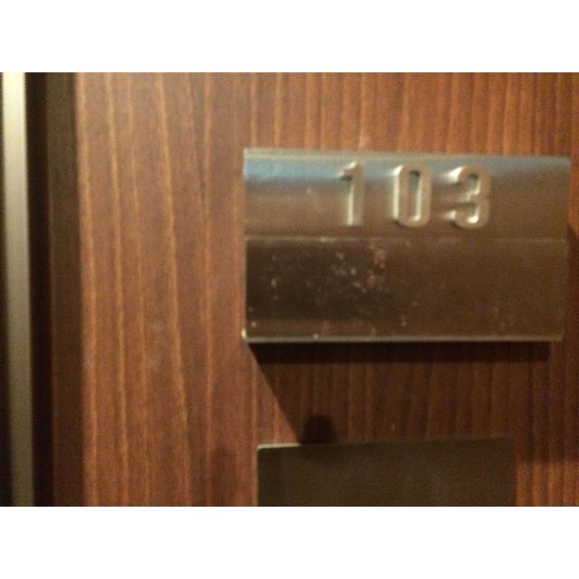 コリーナ小石川 内観