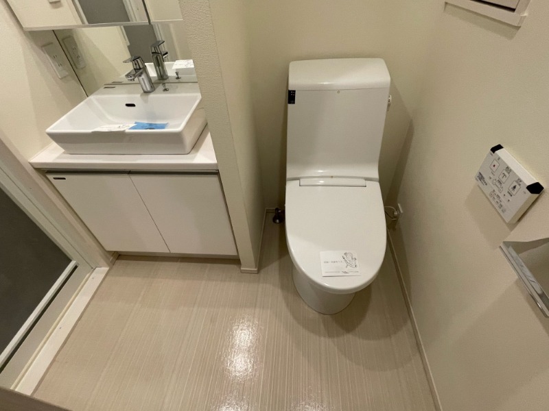 セジョリ蒲田Ⅱ トイレ