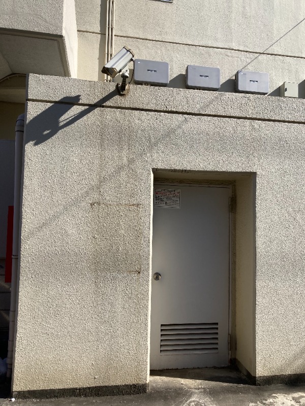 与野第三宝コーポ4階 部屋その他