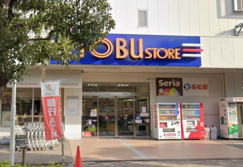 静和荘206号室 【スーパー】東武ストア前野町店まで432ｍ