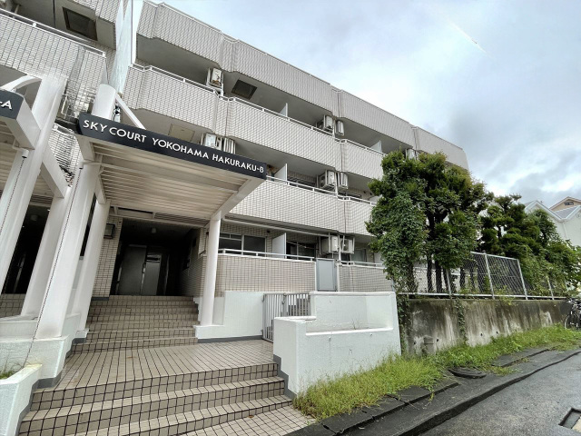 スカイコート白楽B号棟の外観画像