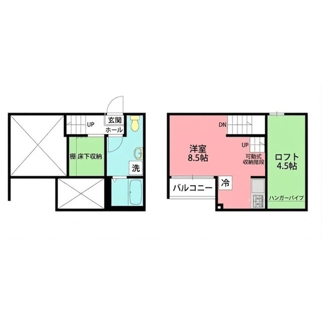 リビング