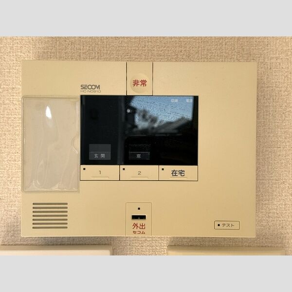 グリーンハイム東船橋 SECOMホームセキュリティ