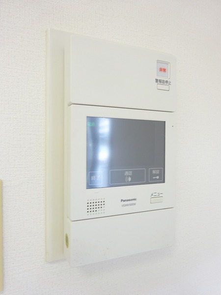 ワコーレ綱島Ⅱ301号室 その他
