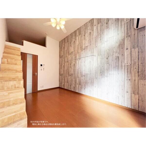 マ・ピエス町田106号室 リビング