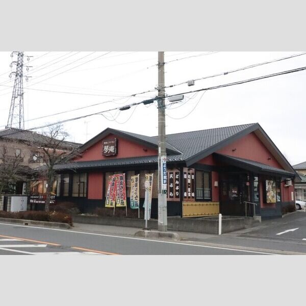 CLASSEUM桶川泉Ⅰ/Ⅱ　Ⅱ 夢庵桶川店