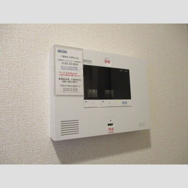 サニーフォレスト　B棟B303号室 SECOM