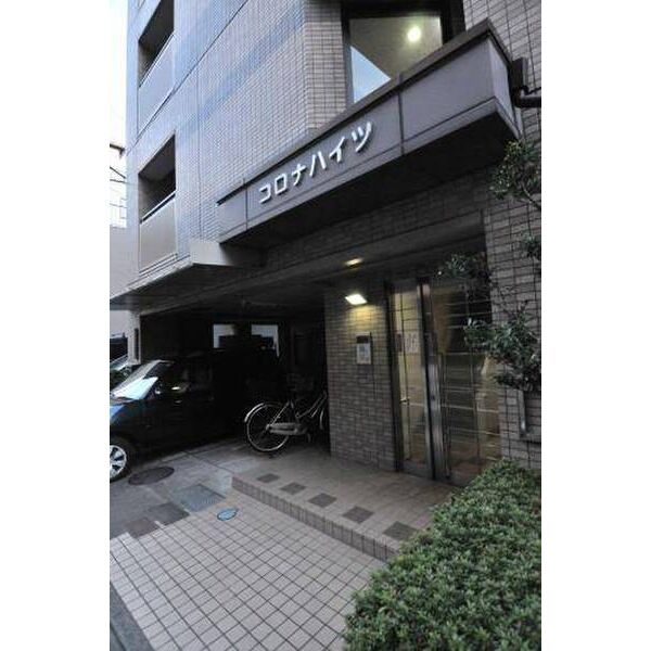 コロナハイツ 外観