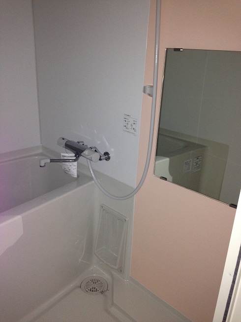 レオネクスト和光三番館 お風呂