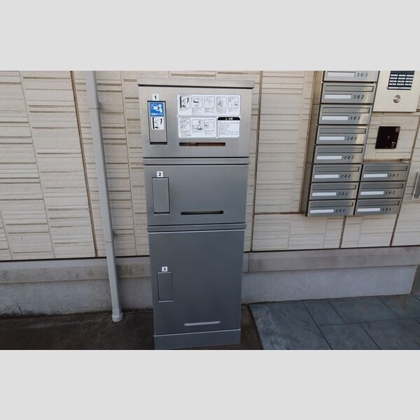 フェリーチェ緑が丘 宅配ボックス