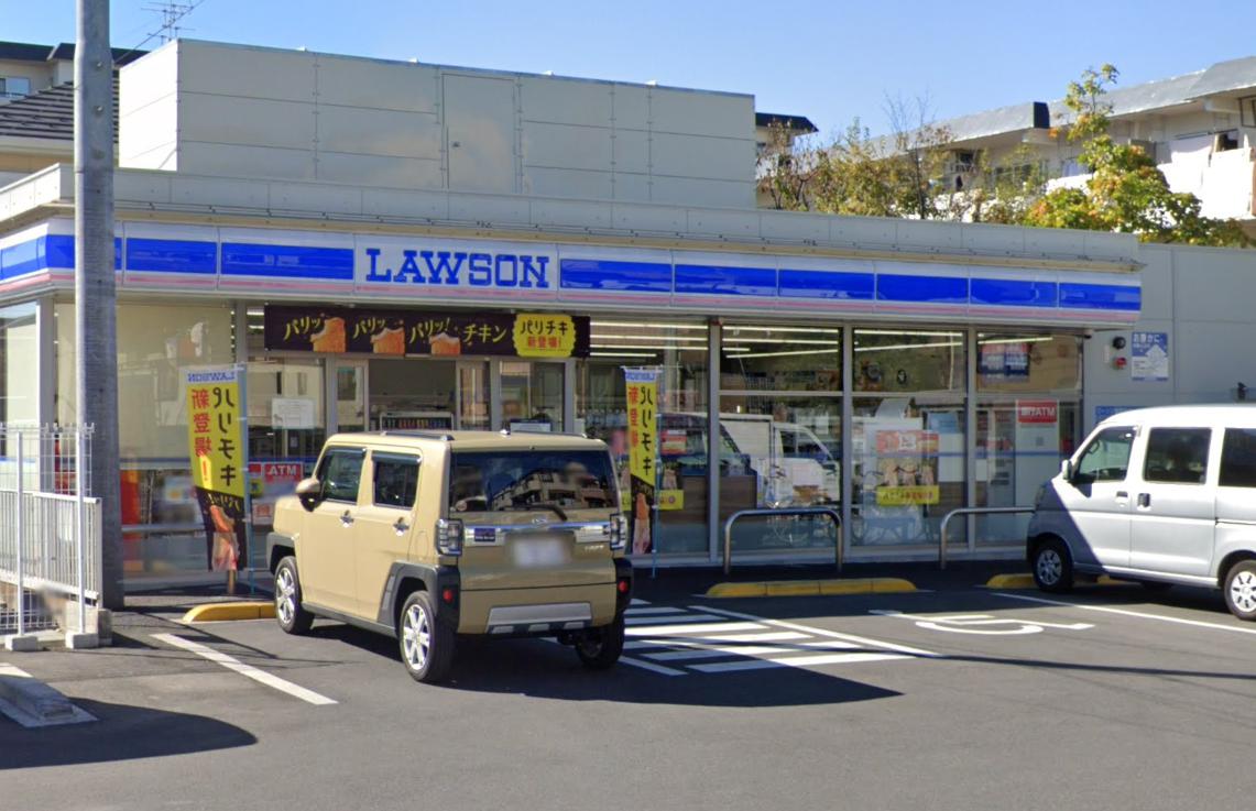 幸町４丁目戸建て 【コンビニエンスストア】ローソン 志木ニュータウン店まで198ｍ