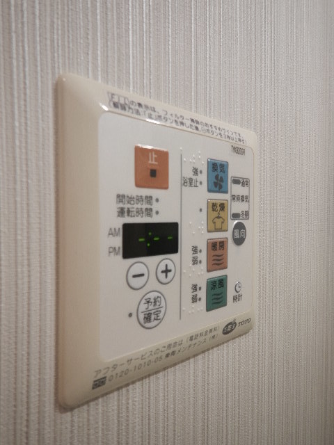 グランド・ガーラ銀座 部屋設備