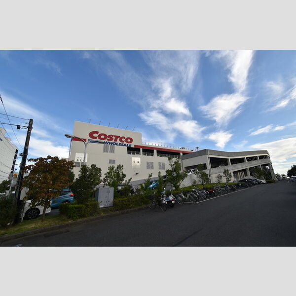 ハーモニー参番館 コストコホールセール多摩境倉庫店(1069m)