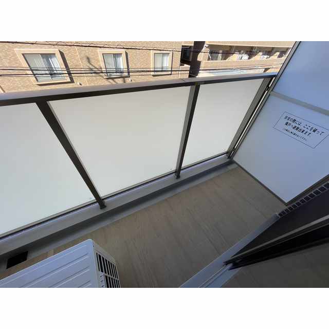 アルコバレーノお花茶屋304号室 部屋その他