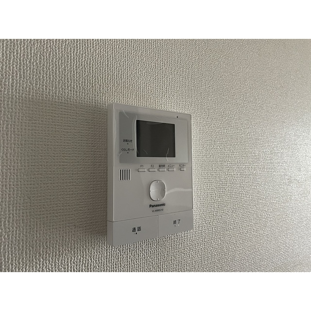 Maisonettepark 大道102号室 部屋その他