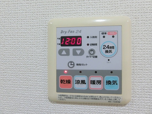 パトリア九段下9階 同建物別部屋の参考画像