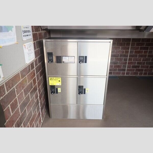 アビテ弁天205号室 宅配ボックス