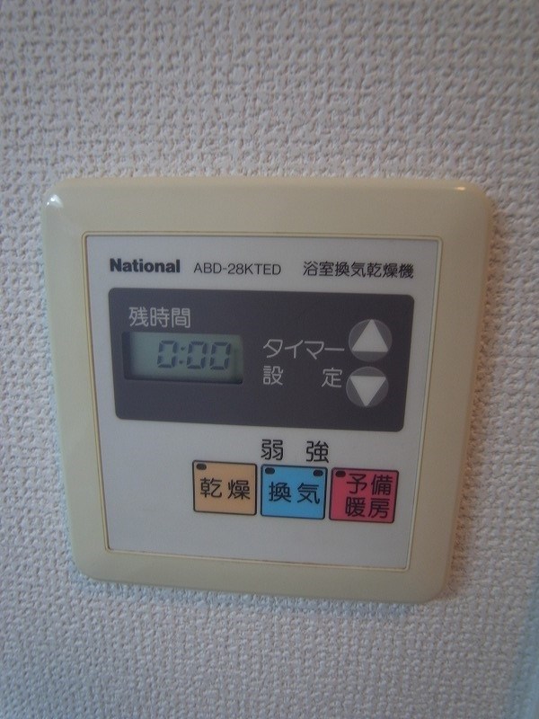 コーポレート相模原三丁目5階 部屋設備