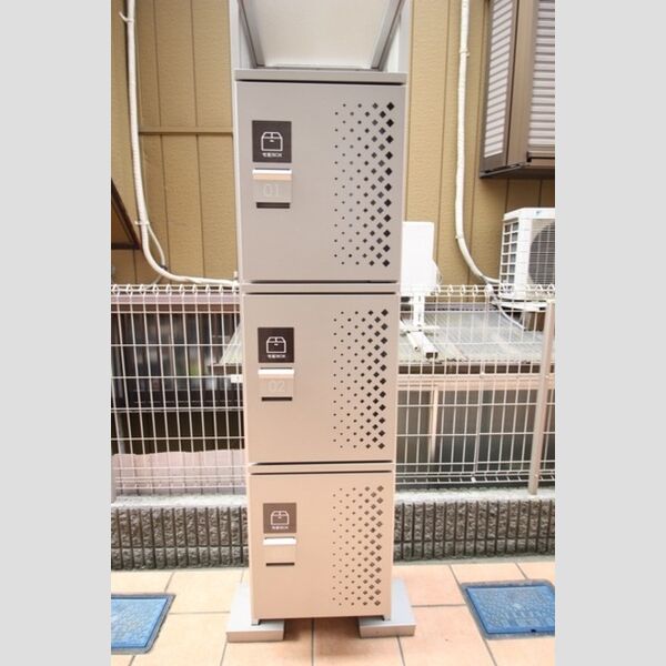 モダンコート　クレシア 宅配ボックス