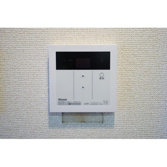 ＳａＫｕＲａ館0203号室 給湯器リモコン