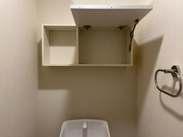 あんず203号室 トイレ収納（イメージ）