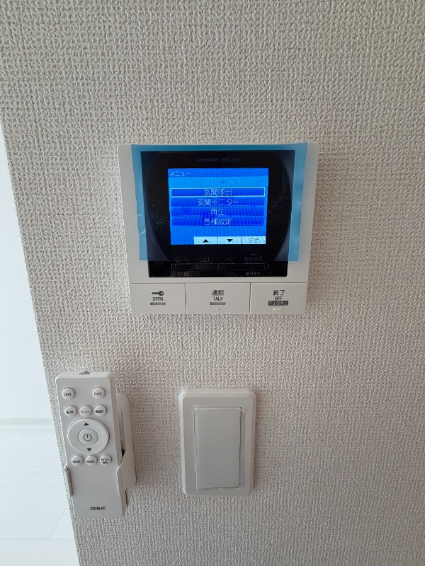 マーレ練馬高野台3階 部屋設備