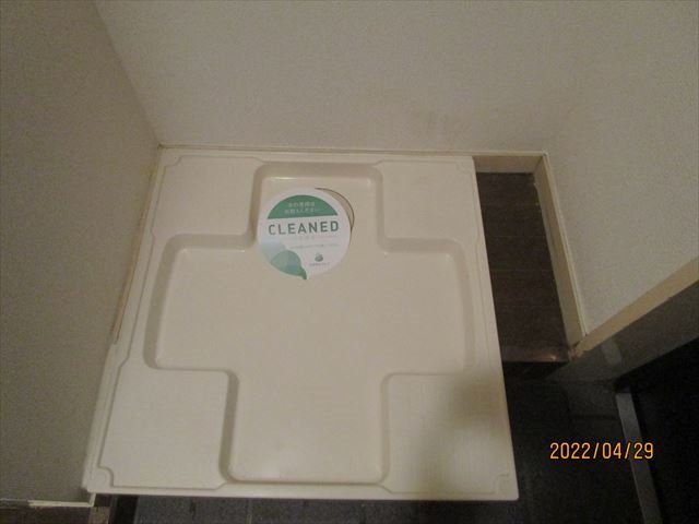 ダイホープラザ調布 室内洗濯機置場