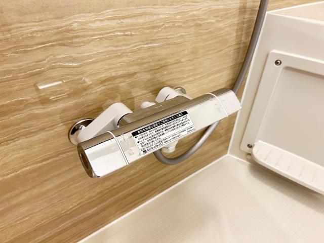 ソラナ宮本206号室 サーモスタット付き水栓