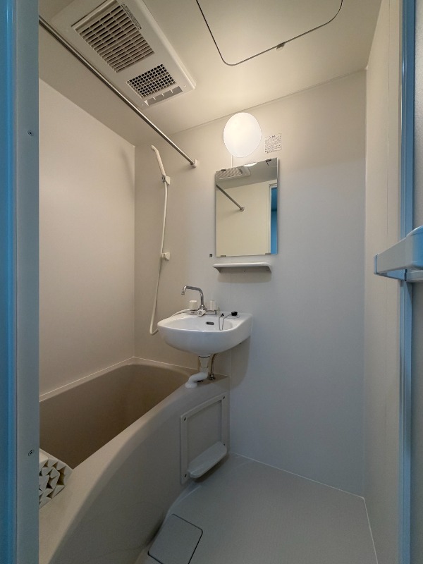 Well-being青砥Ⅰ お風呂