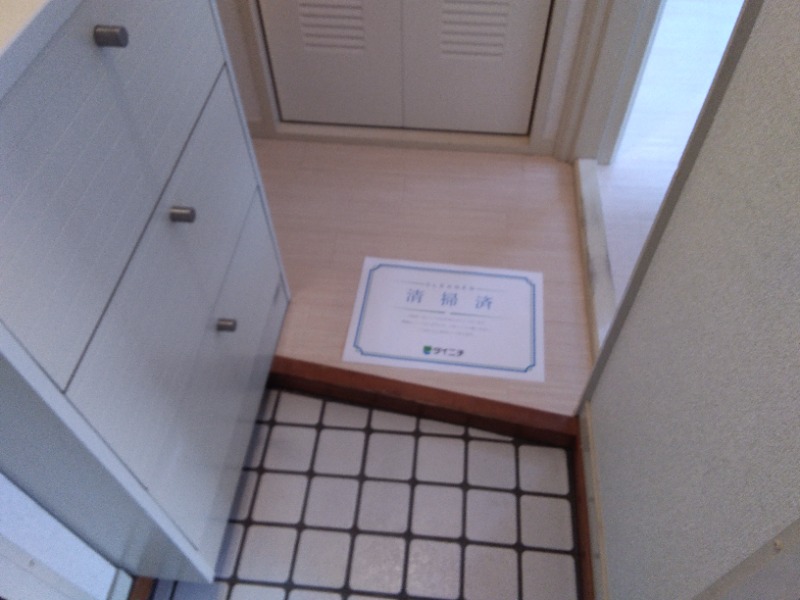 グリーンハイツ行徳(R-049) 玄関