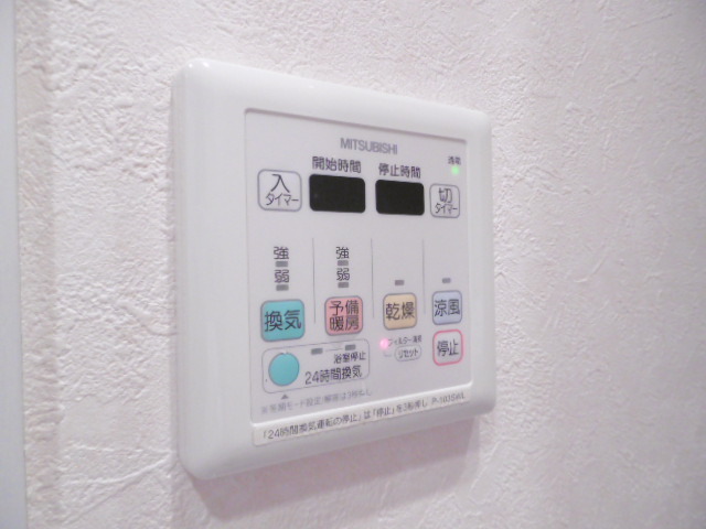 ｓｔｕｄｉｏ　ｆｌａｔ　ｍｉｎａｍｉ－ｏｓａｗａ0301号室 UB全体