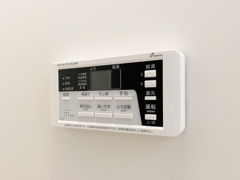 エルファーロ善福寺2階 同建物別部屋の参考画像