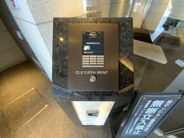 コンシェリア新宿 ＨＩＬＬＳＩＤＥ ＳＱＵＡＲＥ10階 安心のオートロックセキュリティ☆