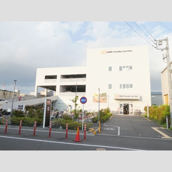 グランエスポワール302号室 オーケー北戸田店　8分　650m