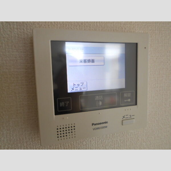 S-Flat　B棟 モニターフォン