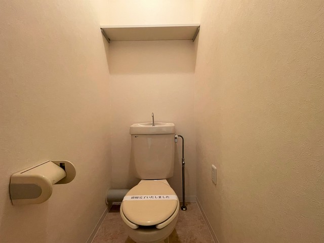 サンハイツ大久保A102号室 トイレ