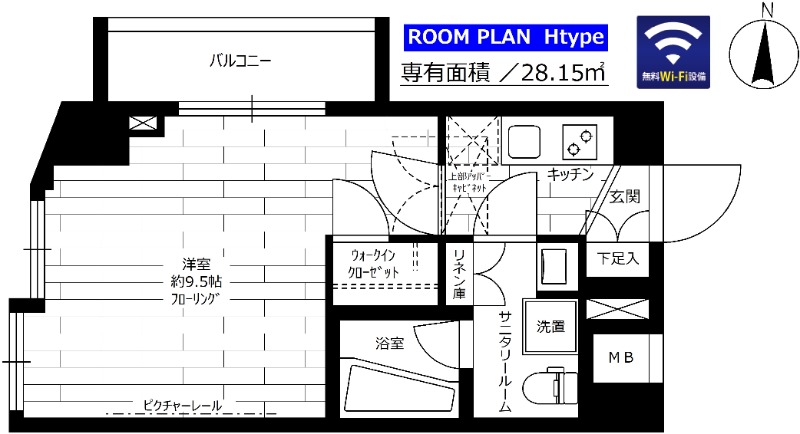 ステージグランデ新中野アジールコート3階 間取