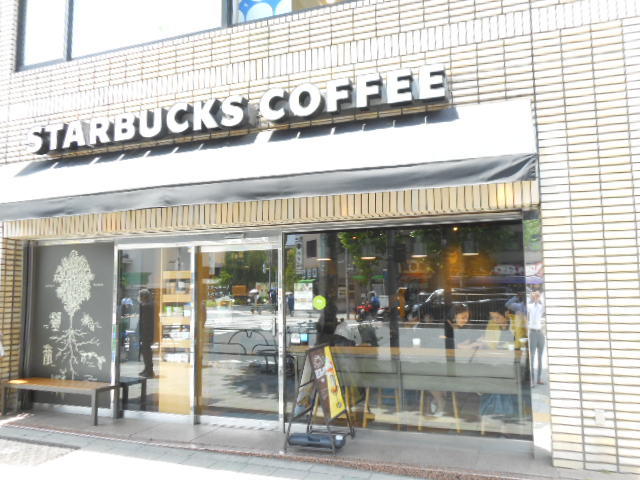 Ｍａｉｓｏｎ　ｄｅ　Ｇｉｎｚａ　Ｅａｓｔ502号室 【喫茶店・カフェ】スターバックスまで741ｍ