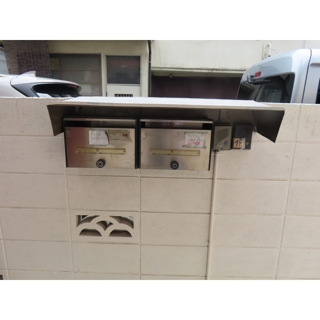 笹原ハイツ1階 外観