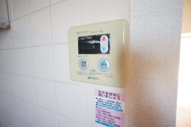 ハイツエクセル0206号室 部屋設備