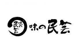 サンライクハイツ2階 味の民芸練馬高松店