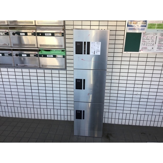 ブリリアンス西川口301号室 部屋その他