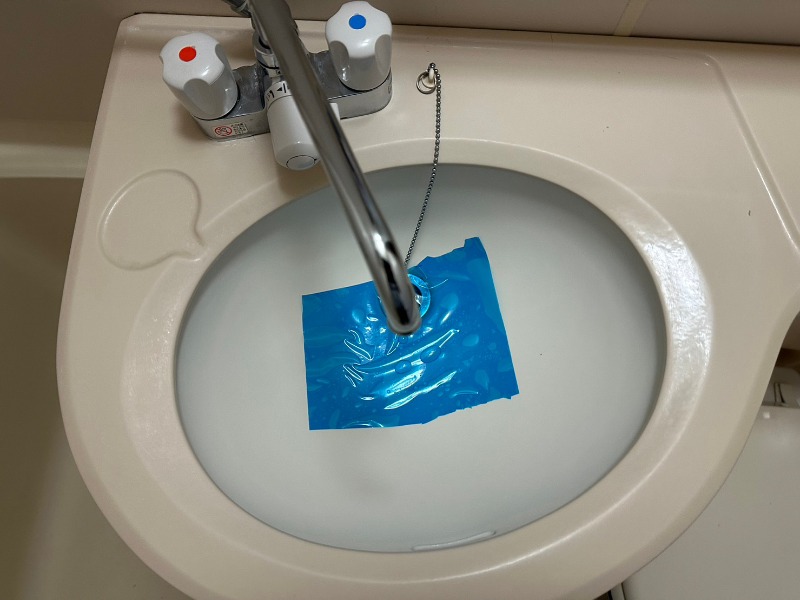 ヴィラリッツ鶴見中央 洗面