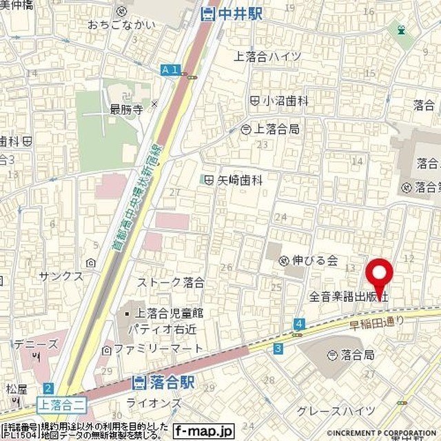 ダイホープラザ上落合12階 null