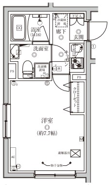 リビング