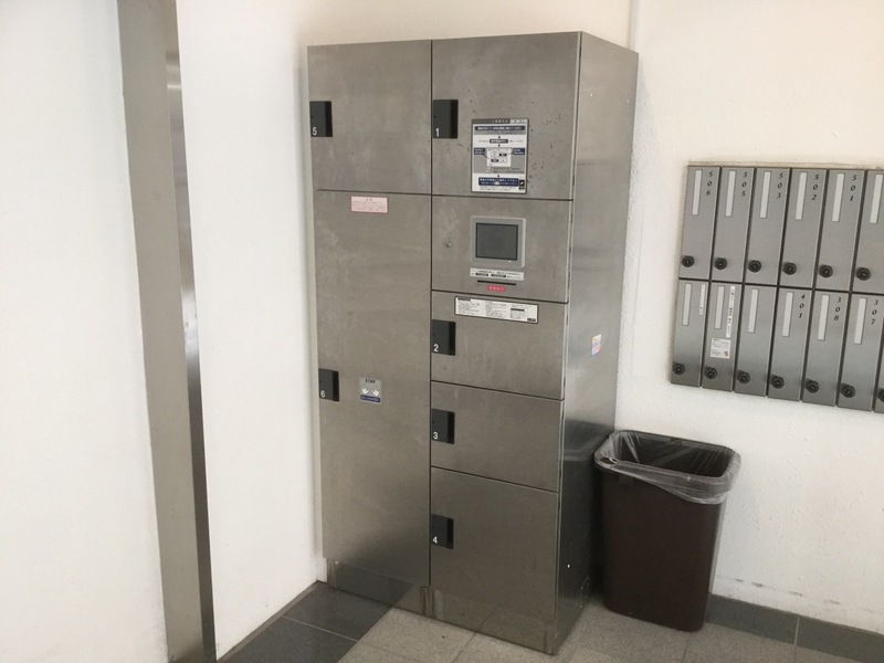 リブリ・コスズ5階 部屋その他