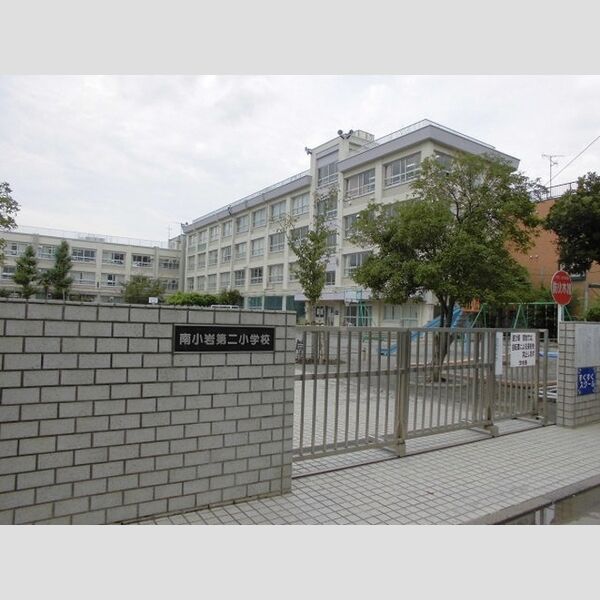 ヴェルエール 南小岩第二小学校まで628m