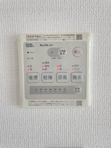 シャンテアムール亀戸3階 部屋設備