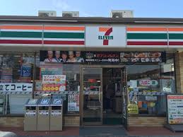 東金野井住宅 【コンビニエンスストア】セブンイレブン 庄和西金野井店まで1814ｍ
